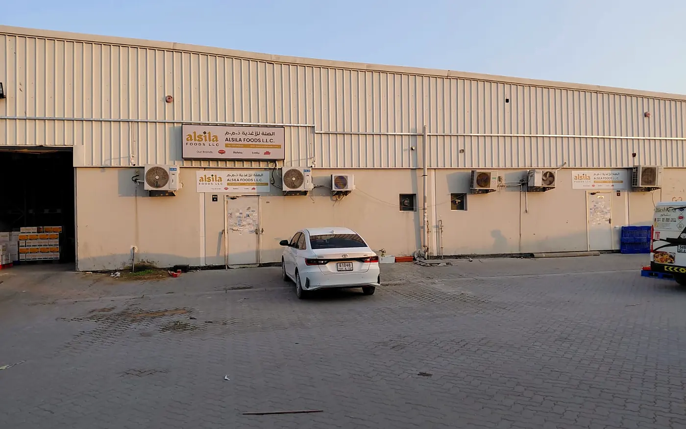 Alsila Foods facility in Ajman, UAE